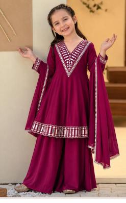 Little Maharaja wholesale kids wear in mumbai